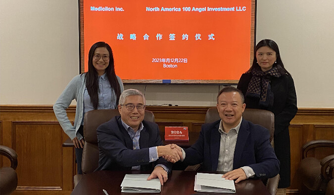 亚游app官网下载与北美天使投资百人会签署战略合作协议